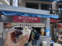 -神户六甲牧场(北野本店)