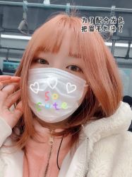 点击看大图 -New Fashion发型定制