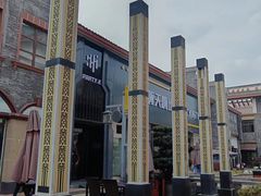 -新津老码头旅游小镇