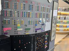 -帝京日语(春熙路旗舰校区)