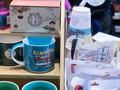 零售区-茶颜悦色(环球奥特莱斯店)