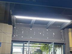 门面-清真双宝红油牛系列