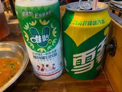 唯怡-云南建水鸡脚王烧烤(商贸路店)