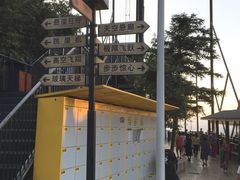 -梦幻奥陶纪景区