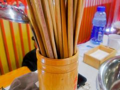 -陈艳红火锅菜·冒菜(簋街店)