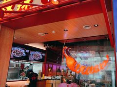 -舞辣辣·川菜·黑豆花水煮鱼(卓悦汇店)