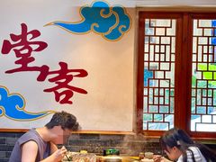 -堂客老火锅(欣阳广场总店)