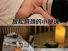 -沐森 •疗愈头疗馆(打浦桥店)