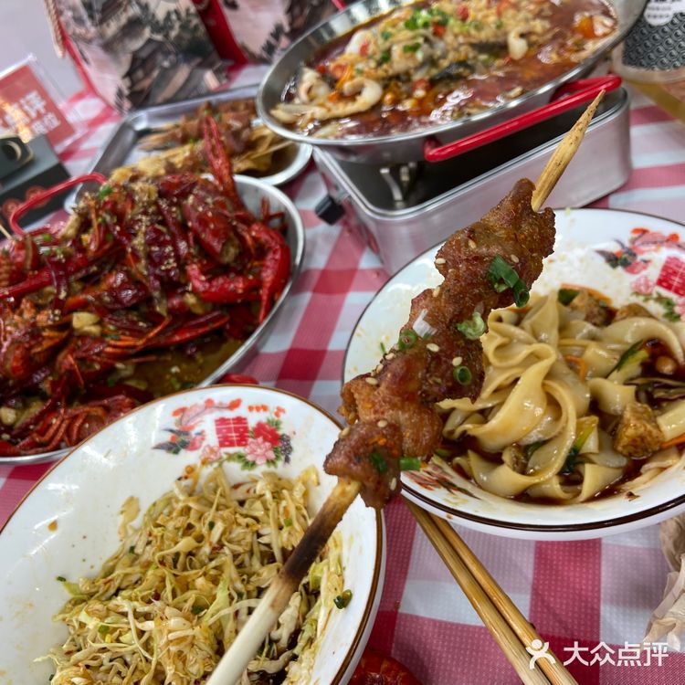 欧洲杯和他们家的小龙虾🦞真的是绝配