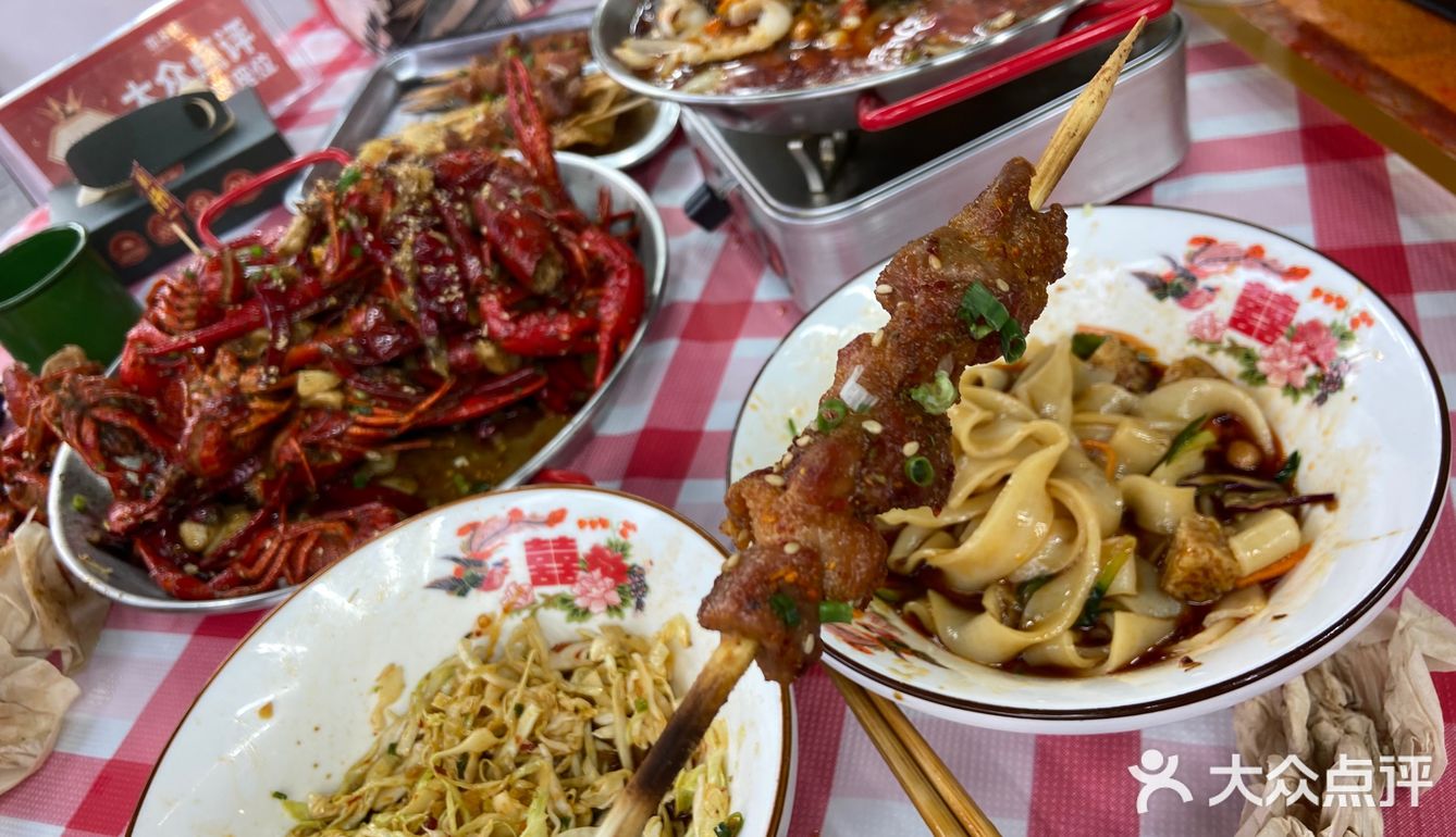 欧洲杯和他们家的小龙虾🦞真的是绝配