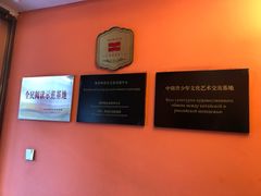 -果戈里书店