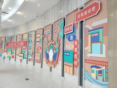 -堂会(白云店)