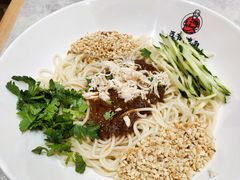 -五爷拌面(天地人和店)