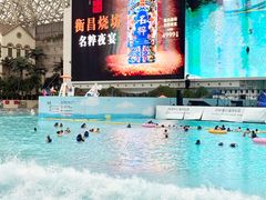 -环球中心海洋乐园