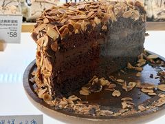 -北欧饼铺 Nordic Bakery Shop(荣祥广场店)