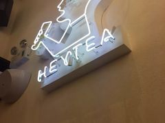 -喜茶(深圳福田星河COCO Park店)