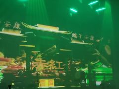 -赤红音乐现场(浦东金桥路店)