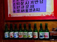 -釜山火炉·海鲜烤肉(紫藤路店)