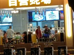 -蚝美人·生蚝海鲜烧烤(茶花园店)
