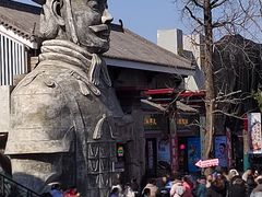 -子午路张记肉夹馍(兵马俑店)
