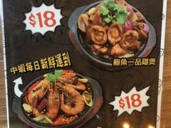 菜单-龙城冰室(观塘店)
