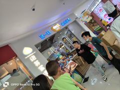 -九田家黑牛烤肉料理(麒麟万达店)