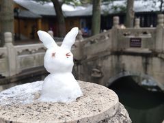 -西园寺