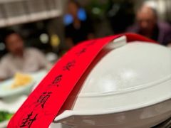 -久宴·天目湖大鱼头(恐龙园店)