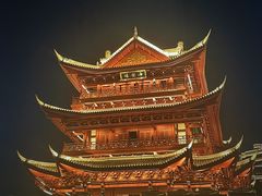 -中国宜宾·长江地标广场