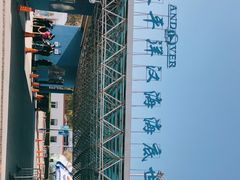 -太平洋海底世界