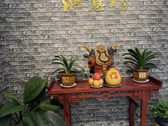 -渔意坊·千层无骨鱼粥底火锅·20年顺德菜(普君店)