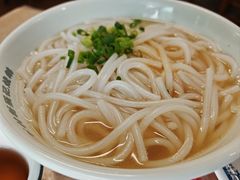 -下村新强记烧鹅店