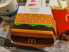 -麦当劳(天兴罗斯福店)