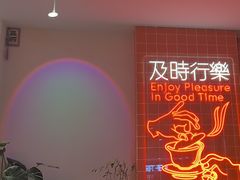 -宝葫芦西北茶食铺(万达店)