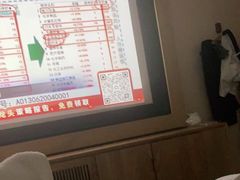 -璞禅足道(观音桥旗舰店)