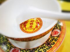 -砂锅居(西四店)