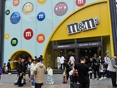 -m豆巧克力世界(上海世茂广场店)