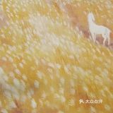 国宝级画家的称神的大作！