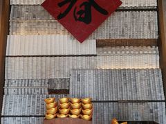 -丽晶轩中餐厅(重庆丽晶酒店)