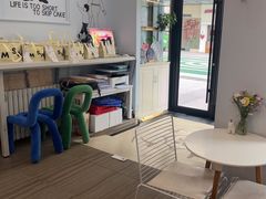 -姆们M Sweetie Cake(三里屯店)