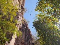 -云台山风景名胜区