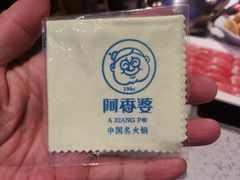 -密友回转自助火锅(世茂国际广场店)