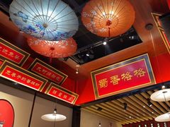 -蜀香格格•剁椒鱼头(龙西店)