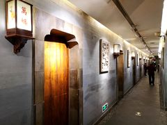 -老广酒楼(樱花店)