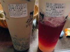 -沪上阿姨·精选茶饮(华强广场店)