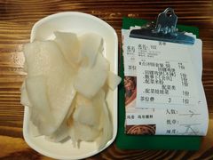 酸萝卜-食爺炭炉鸡煲·烧烤