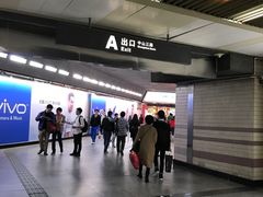 -烈士陵园(地铁站)