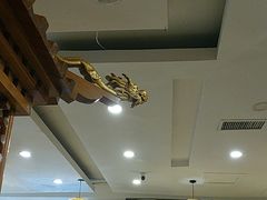 -大清花饺子(山庄店)