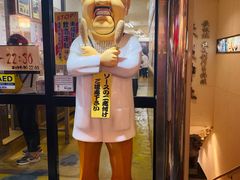 -道顿堀水上观光船(太左衛門橋船着場)