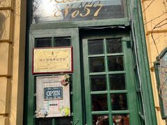 -露西亚咖啡西餐厅(哈尔滨俄侨纪念馆店)